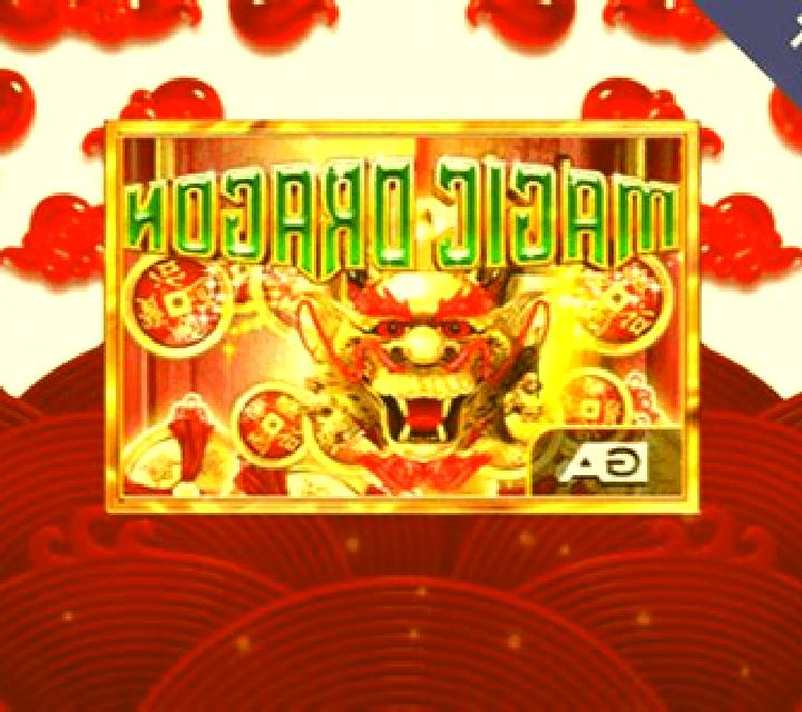 Magic Dragon slot machine