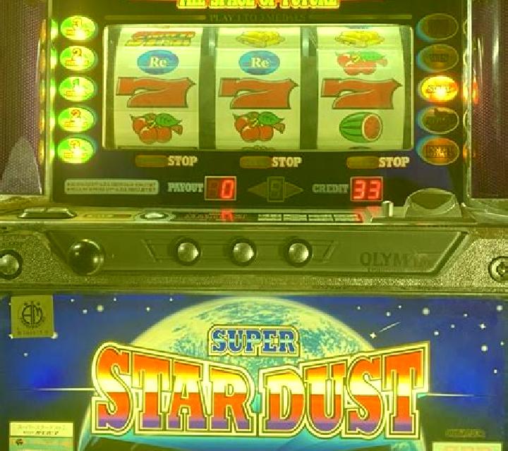 Magic Dust slot game