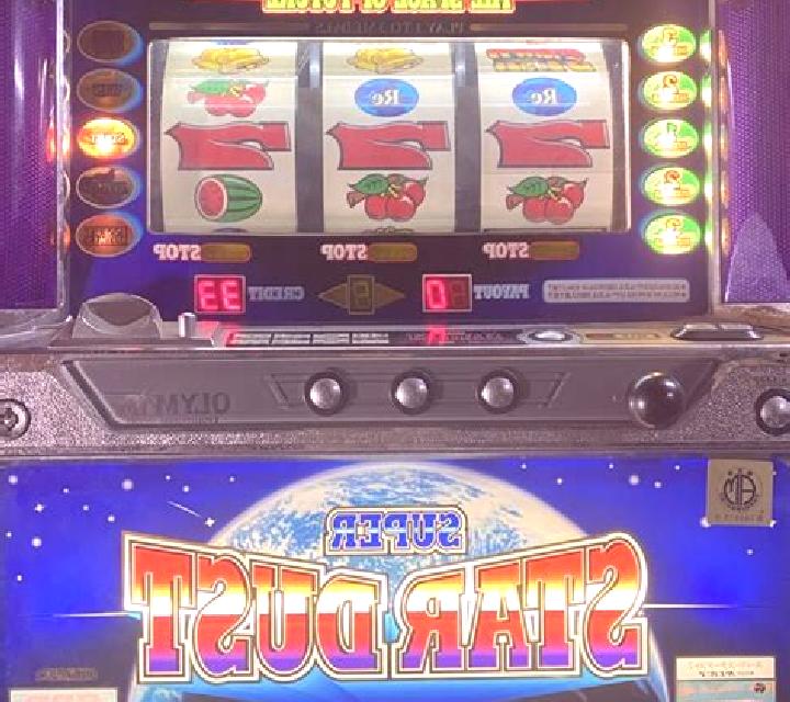 Magic Dust slot machine