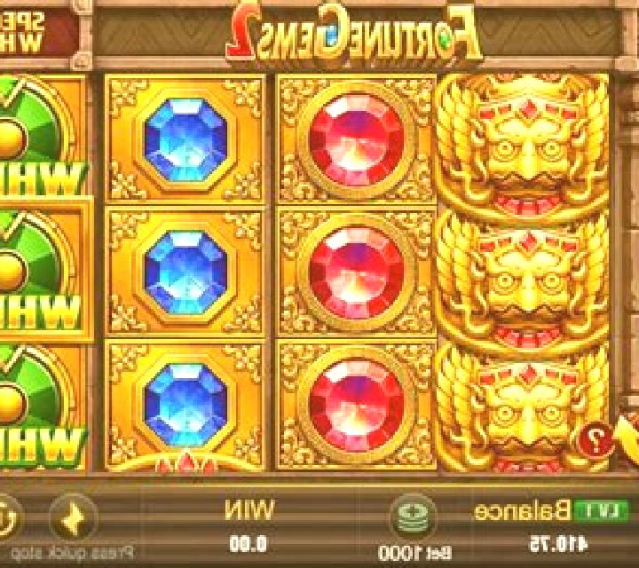 Magic Gems (Leander Games) online slot