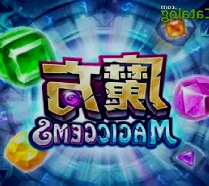 Magic Gems (Micro Sova) slot game