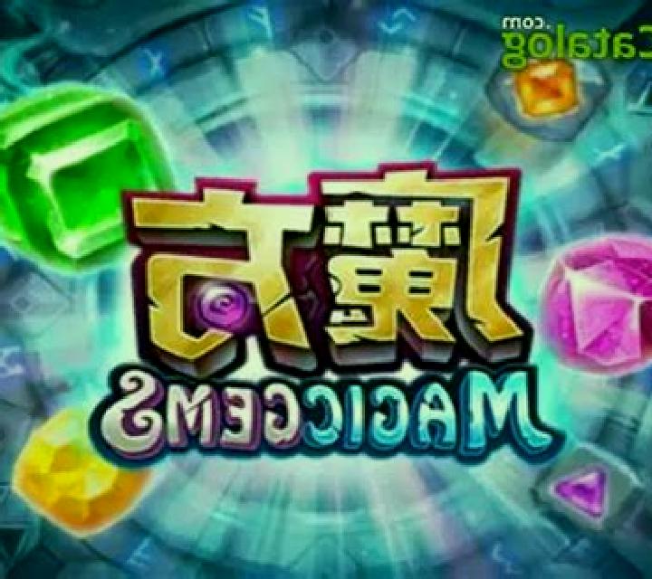 Magic Gems (Micro Sova) slot