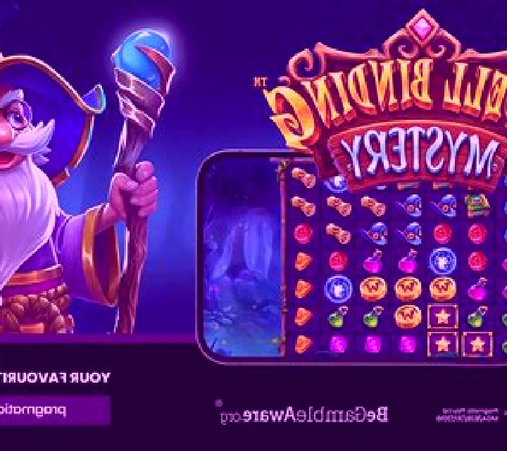 Magic Hole slot game