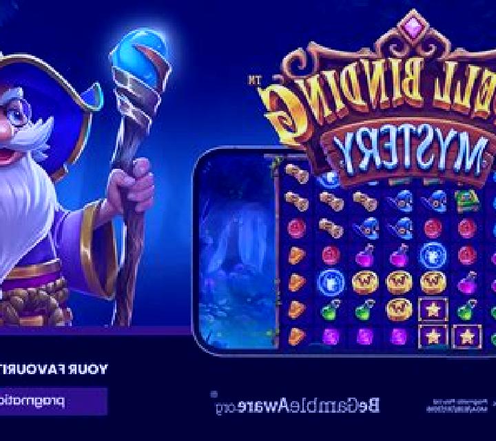 Magic Hole slot machine