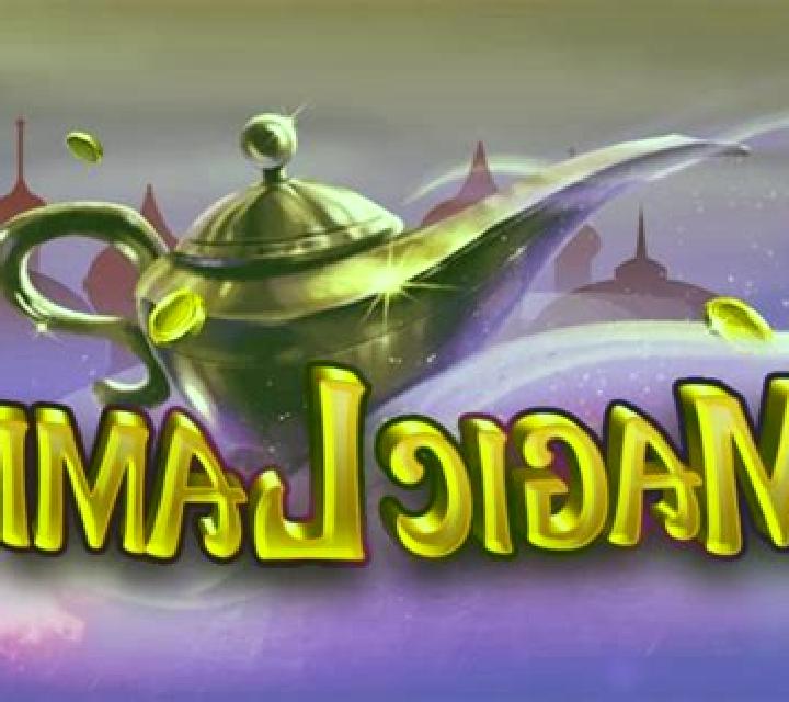 Magic Lamp (Aspect Gaming) slot game