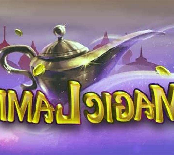 Magic Lamp HD slot game