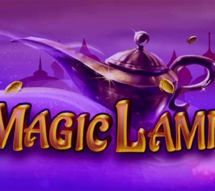 Magic Lamp (MultiSlot) online slot