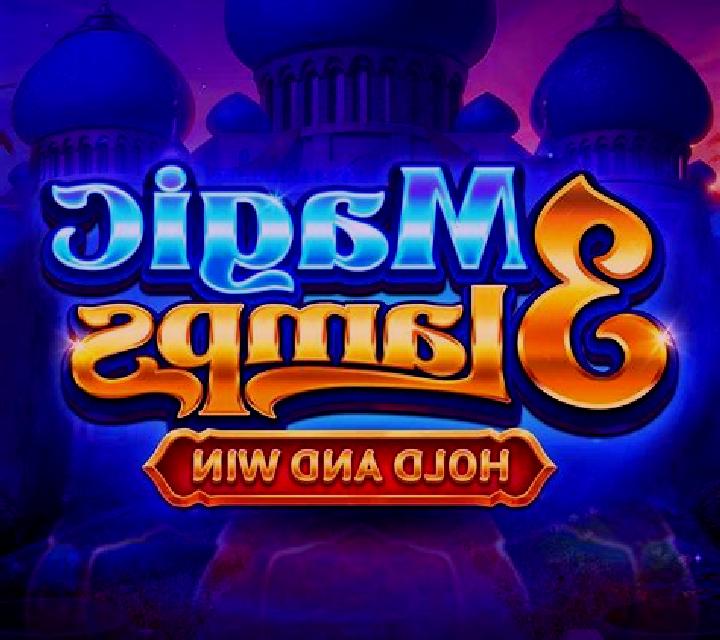 Magic Lamps (GMW) online slot