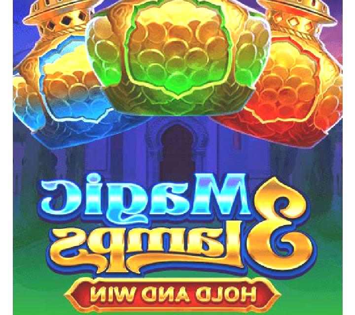 Magic Lamps (GMW) slot game