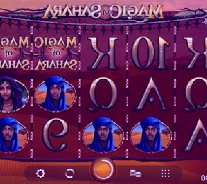 Magic of Sahara slot game