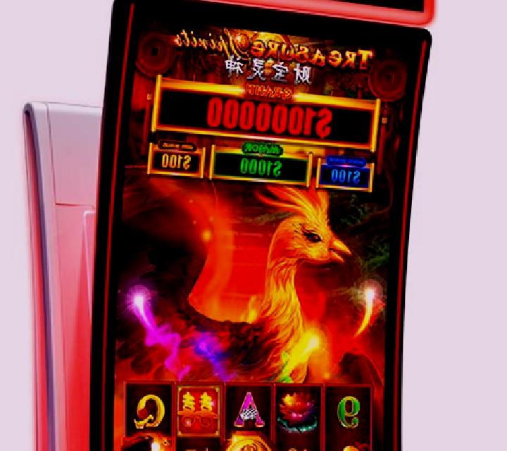 Magic Phoenix slot machine