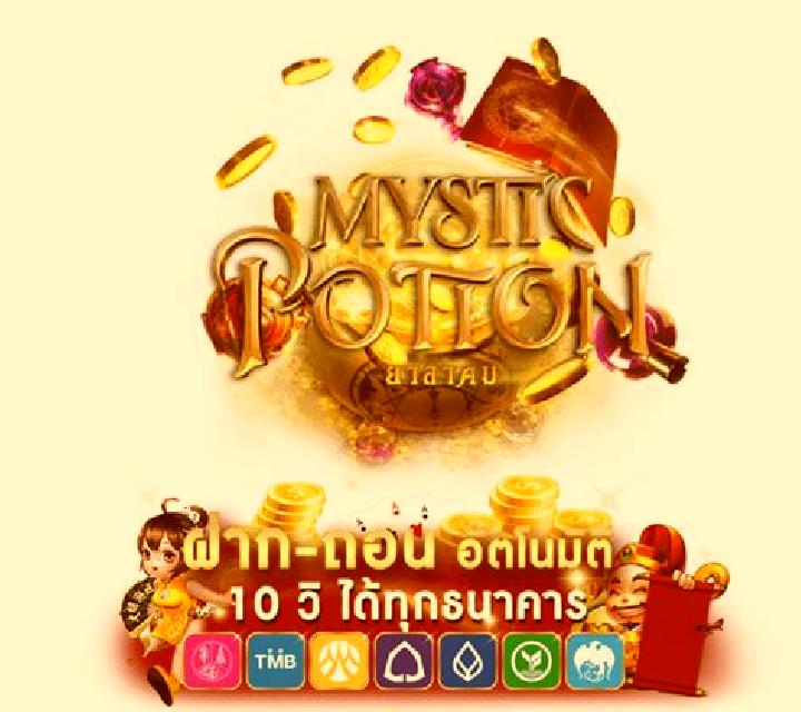 Magic Potion slot
