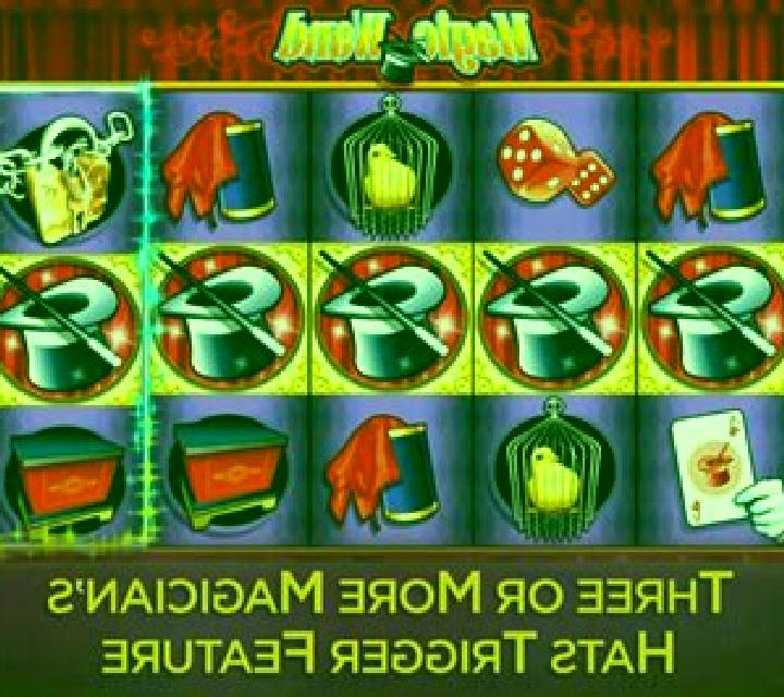 Magic Wand online slot