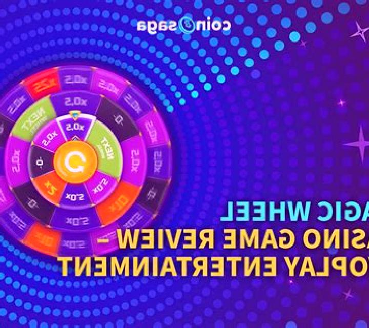 Magic Wheel (Evoplay) slot game