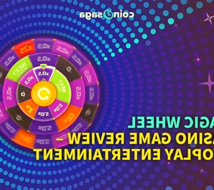 Magic Wheel (Evoplay) slot machine