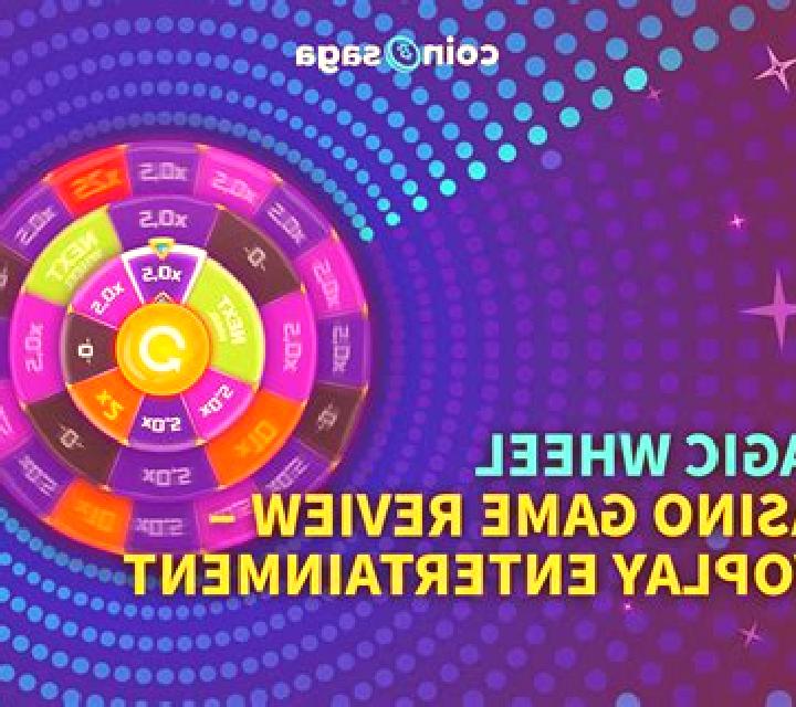 Magic Wheel (Evoplay) slot