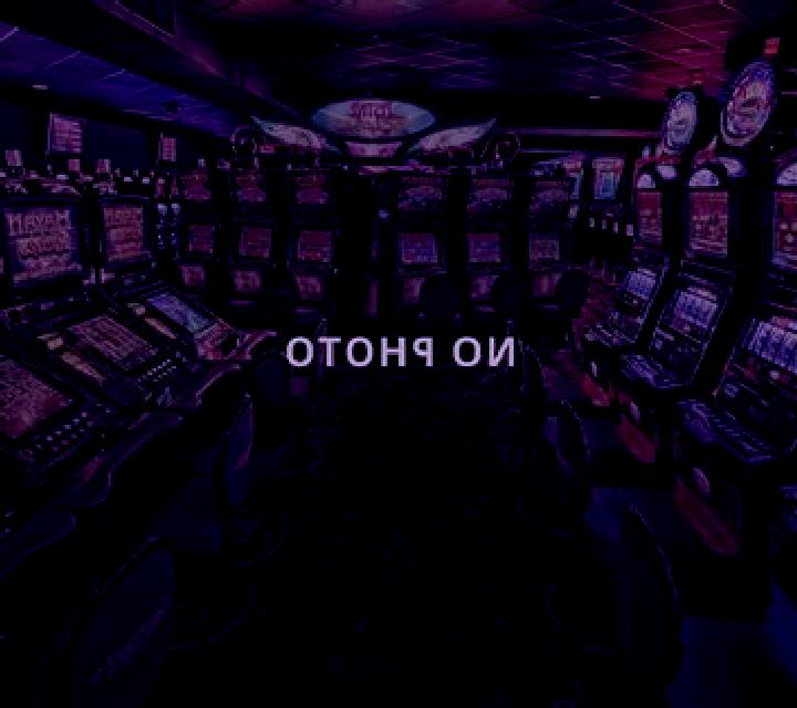 Magic Wheel (Expanse Studios) slot machine