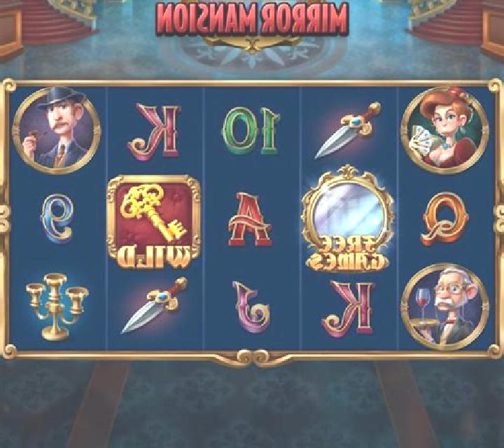Magical Mirror online slot