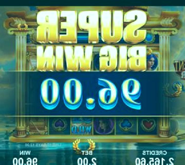 Magnificent Power Apollo slot