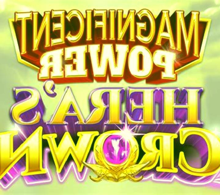 Magnificent Power Hera s Crown online slot
