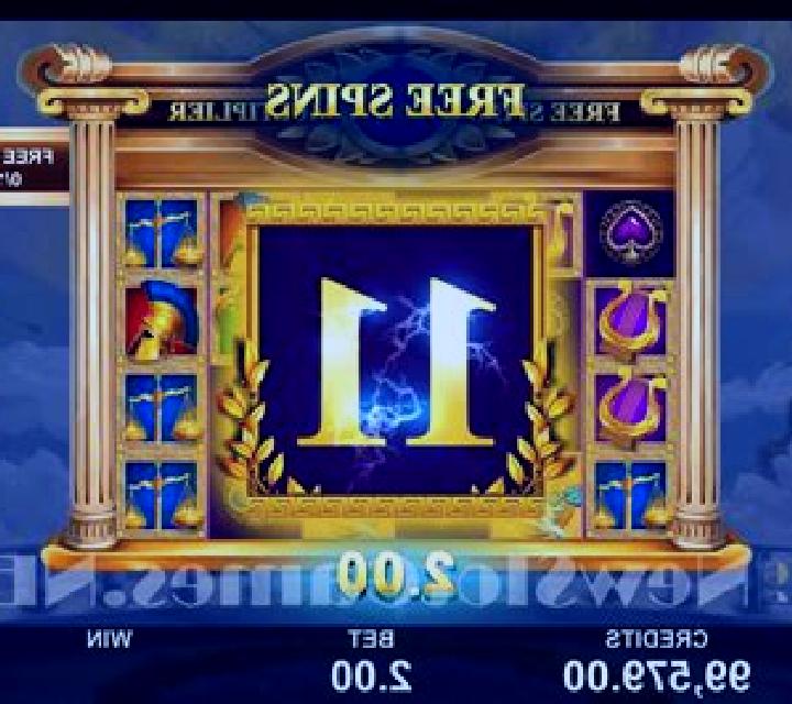 Magnificent Power Hera s Crown slot