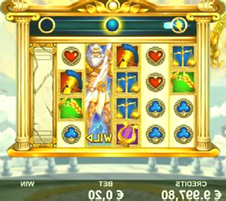 Magnificent Power Spartan slot machine