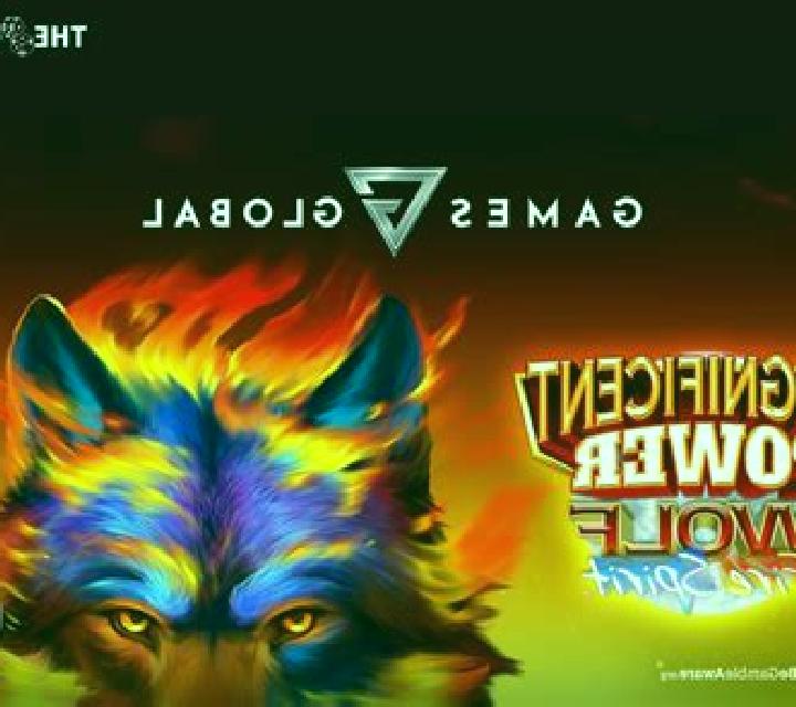 Magnificent Power Wolf Fire Spirit online slot