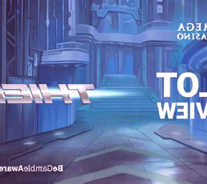 Magnificent Thief online slot
