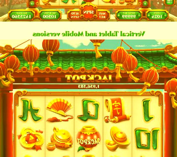 Mahjong 13 slot game