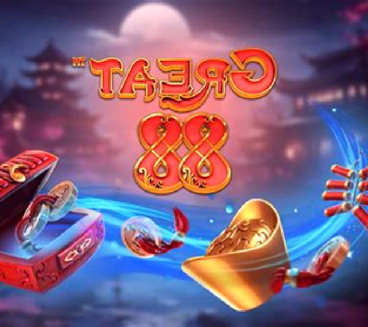 Mahjong 88 slot game