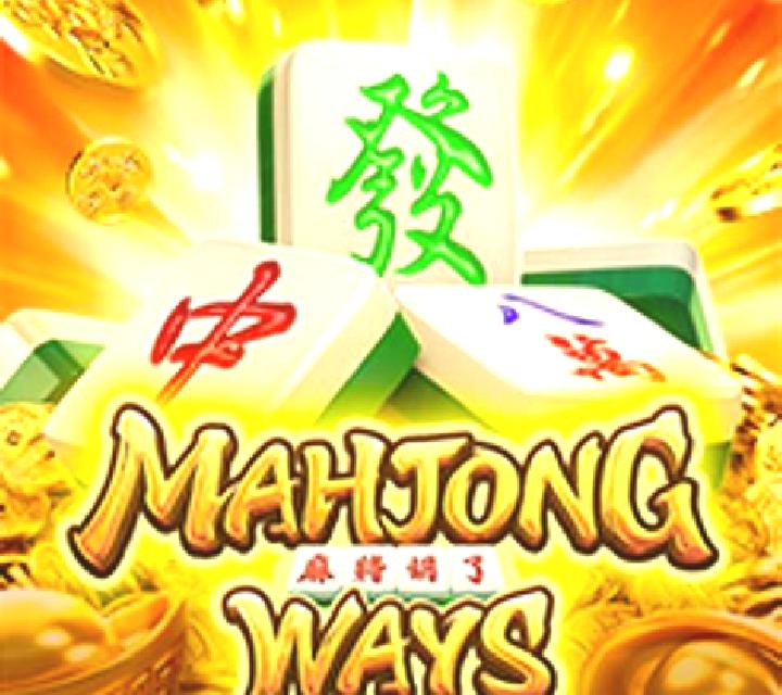 Mahjong (All Way Spin) slot