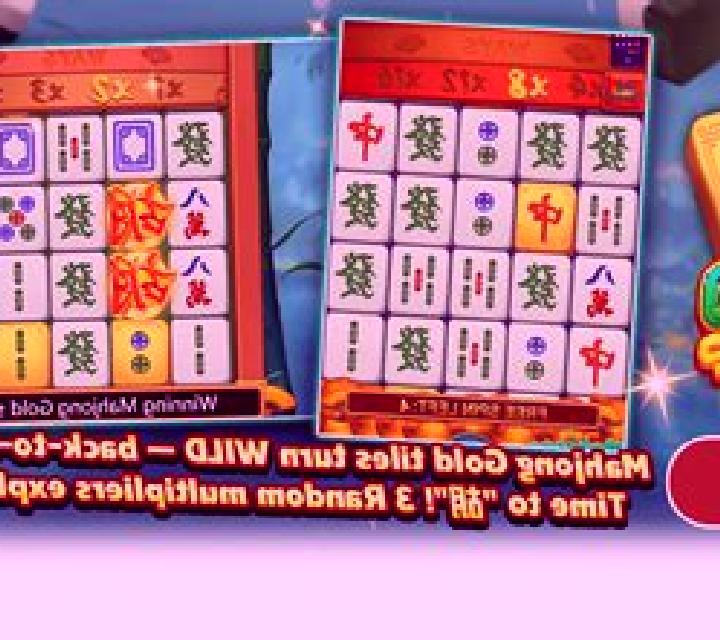 Mahjong Big Three slot