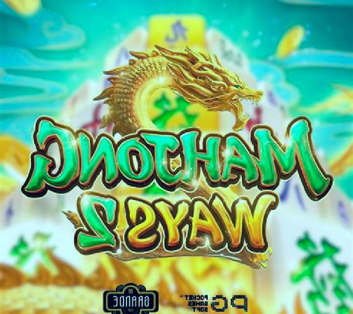 Mahjong Dragon slot game