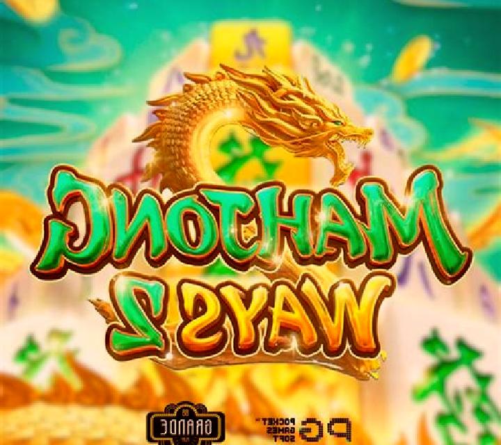 Mahjong Dragon Ways slot machine