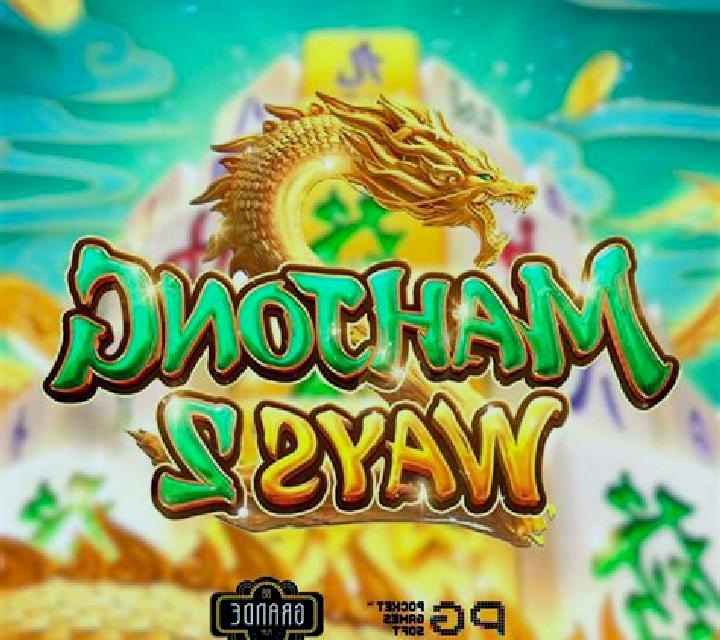 Mahjong Dragon Ways slot