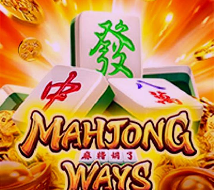 Mahjong Hit+ online slot
