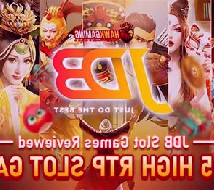 Mahjong (JDB) slot game