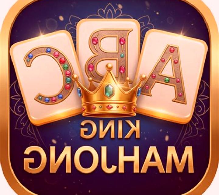 Mahjong King (Dream Tech) slot