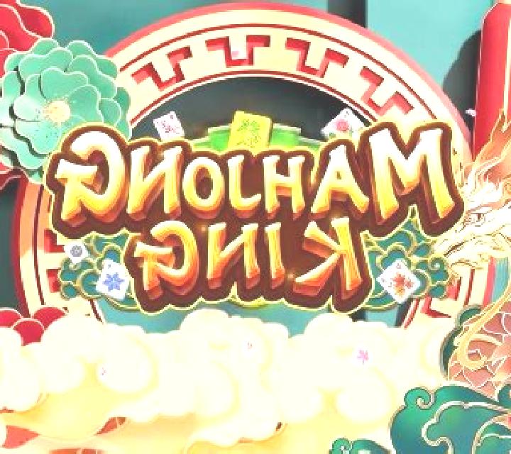 Mahjong King (Eurasian Gaming) slot game