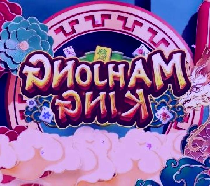 Mahjong King (Eurasian Gaming) slot