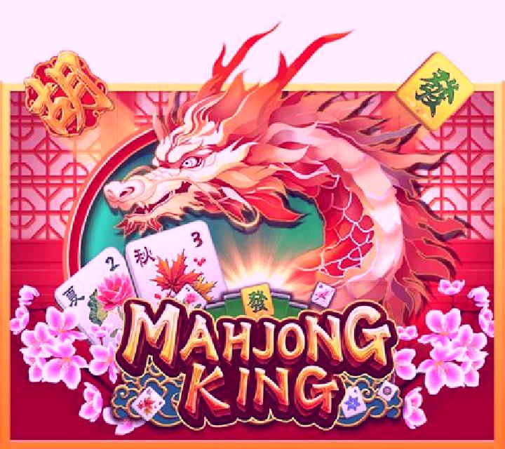 Mahjong King (Slot Mania) slot game