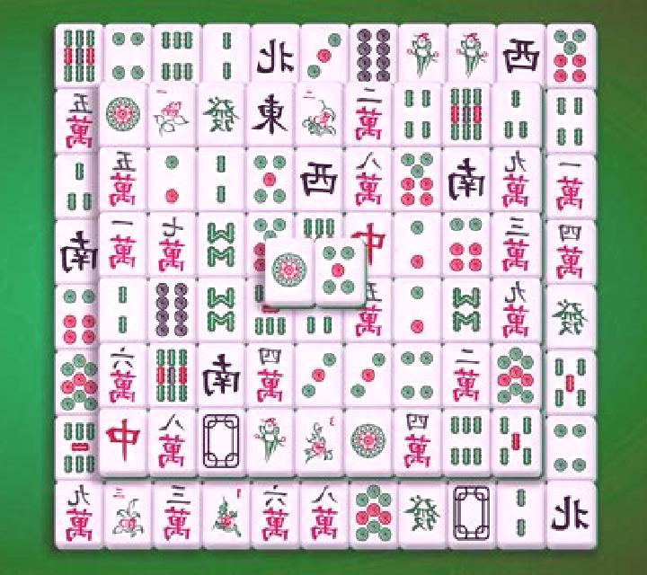 Mahjong of the White Tiger slot game
