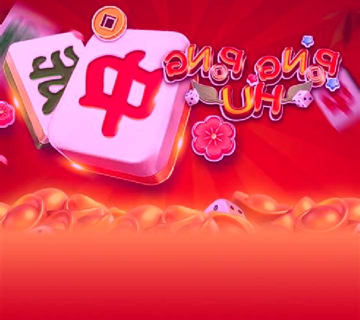 Mahjong Pong slot game