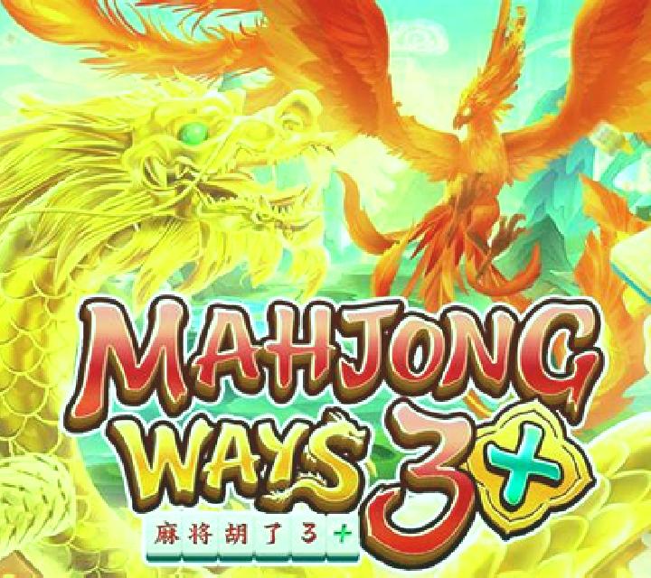 Mahjong Ways 3+ (5G Games) online slot