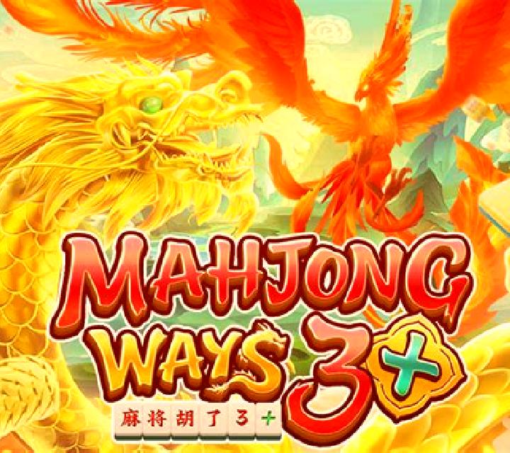 Mahjong Ways 3+ (5G Games) slot machine