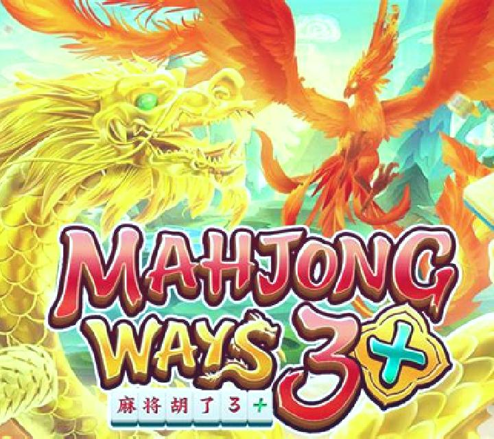 Mahjong Ways 3+ (5G Games) slot