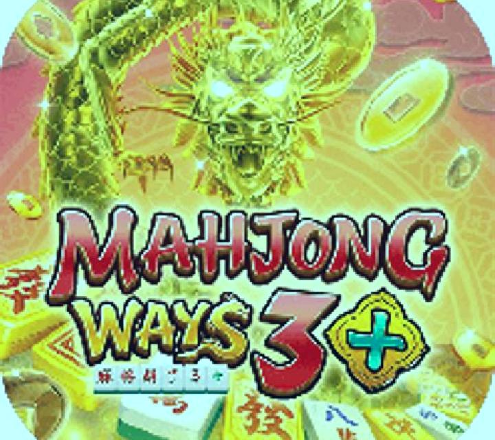 Mahjong Ways 3+ (PlayStar) online slot