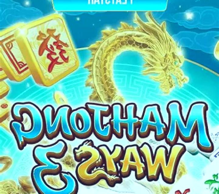 Mahjong Ways 3+ (PlayStar) slot machine