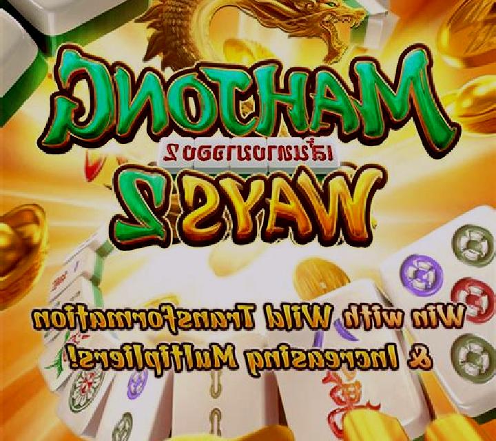 Mahjong Ways Deluxe slot machine