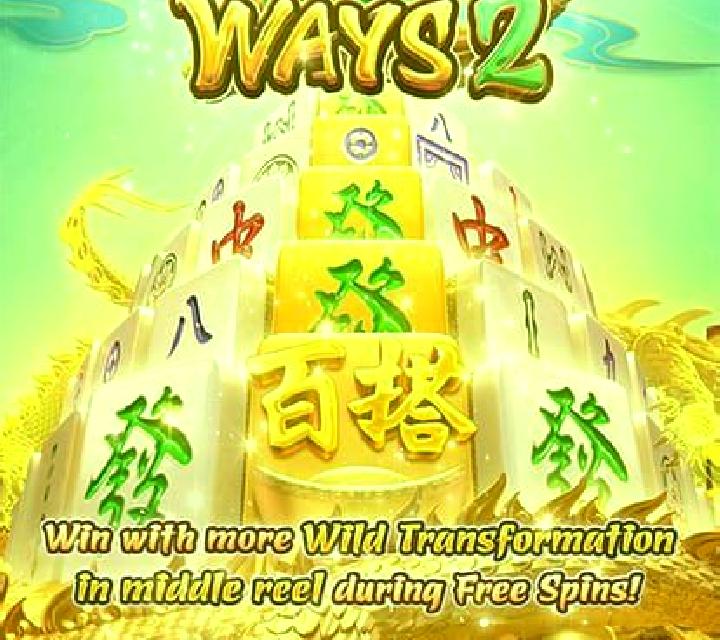 Mahjong Wilds slot machine